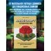 Дополнительное изображение книги «Minecraft. Строительство. Иллюстрированное руководство для начинающих»