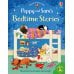 Дополнительное изображение книги «Poppy and Sam's bedtime stories Поппи и Сэм Сказки на ночь /Книги на английском языке»