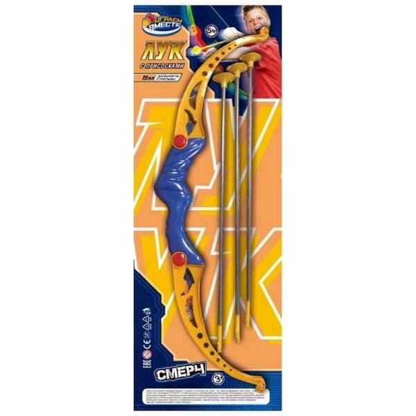 ОРУЖИЕ И ВОЕННЫЕ НАБОРЫ (Умка) Лук с присосками цв.в ассорт.блист.62*22*4см ИГРАЕМ ВМЕСТЕ в кор.2*36шт