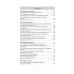 ОГЭ. Математика. Новый полный справочник для подготовки к ОГЭ