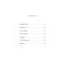 Гранатовый браслет. Вечные истории. Young Adult