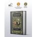 Дополнительное изображение книги «В лесах»
