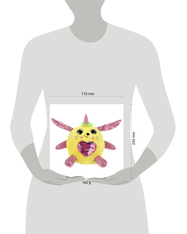 Игрушка мягкая кругляш с пайетками в сердечке желтый, 16см, без чипа, в пак. Мульти-пульти в кор60шт