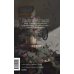 Гранатовый браслет. Вечные истории. Young Adult