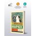 Дополнительное изображение книги «Хроника объявленной смерти»