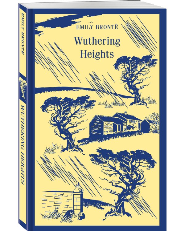 Набор "Грозовой перевал" на двух языках (комплект из 2-х книг: "Грозовой перевал", "Wuthering Heights")