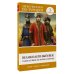 Великолепный век. Самые лучшие истории о героях. Уровень 1