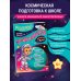 Дополнительное изображение книги «Воображария. К школе готов!»