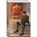 Дополнительное изображение книги «Тьма у трона»