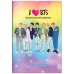 Читательский дневник для средних классов. I love BTS (32 л., мягкая обложка)
