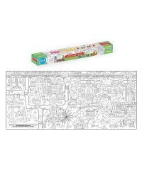 ОЧЕНЬ БОЛЬШАЯ РАСКРАСКА. ЧУДЕСНЫЙ ГОРОД