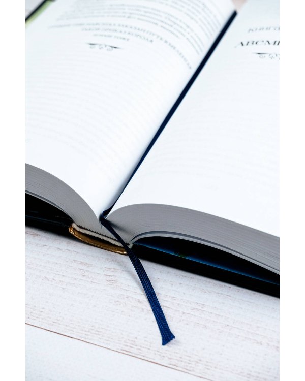 Похищение мечей