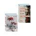 Комплект из 2 книг (Цветы смерти; День, когда я исчезла) (формат клатчбук)