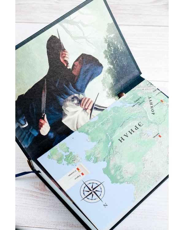 Похищение мечей