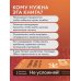 Не усложняй! Управление проектами по методу P3.express