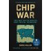 Зарубежная литература (Simon & Shuster) Chip War (Chris Miller) Война чипов (Крис Миллер) /Книги на английском языке
