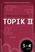 Обложка книги «Корейская грамматика для продолжающих. Уровни TOPIK II 3–4» — Погадаева Анастасия Викторовна;Чун Ин Сун, ISBN 9785171541460