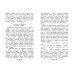 Чтение на лето. Переходим в 4-й класс. 5-е изд., испр. и перераб.