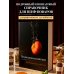 Профессиональный шеф. Кулинарный институт Америки. Девятое издание
