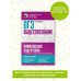 Комплексная подготовка к ОГЭ ОГЭ. Обществознание. Комплексная подготовка к основному государственному экзамену: теория и практика