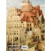 Дополнительное изображение книги «Мировая живопись»
