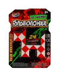 Логическая игра змейка блист.24*17,2*2,3см ИГРАЕМ ВМЕСТЕ в кор.2*96шт