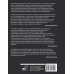Игра престолов. Прочтение смыслов. Историки и психологи исследуют мир Джорджа Мартина