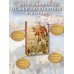Дополнительное изображение книги «Мировая живопись»
