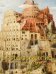 Обложка книги «Мировая живопись», ISBN 9785171851736