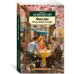 Дополнительное изображение книги «Фиеста (И восходит солнце)»