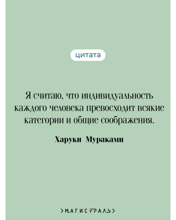 Медленной шлюпкой в Китай