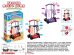 Игровой набор "Уборка моего дома" (13 предметов в коробке) (арт. ZY1098964)