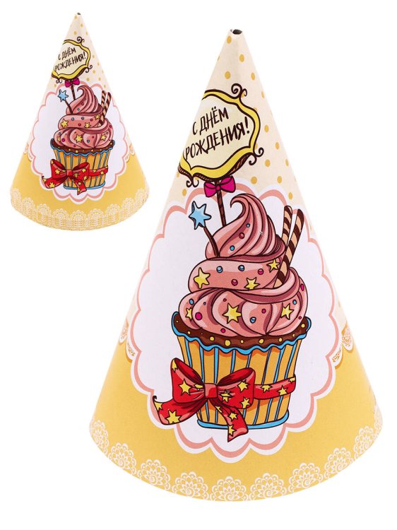 Колпаки 16 см. (6 шт.) (MILAND) Колпак С днем рождения Капкейк (16 см, 6 шт) ФЛ-7572