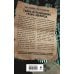 Дополнительное изображение книги «Змея в лабиринте: проклятие Эшфорд-Хилла»