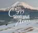 Сто заповедных лет. Фотоистория большого путешествия. Том 2: Камчатка