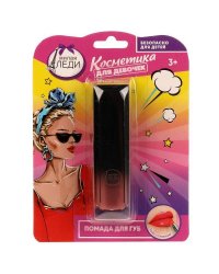 Косметика ДЛЯ ДЕВОЧЕК помада для губ, бежевая МИЛАЯ ЛЕДИ в кор.60*12шт