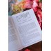 Дополнительное изображение книги «Злодейский путь!.. Том 9»