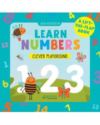 English Books. Learn Numbers