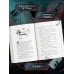 Дополнительное изображение книги «Слишком правильно (#1)»