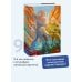 Дополнительное изображение книги «Злодейский путь!.. Том 9»