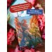 Дополнительное изображение книги «Злодейский путь!.. Том 9»