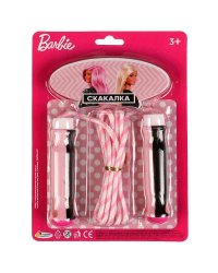 Скакалка БАРБИ на блистере ИГРАЕМ ВМЕСТЕ в кор.2*120шт