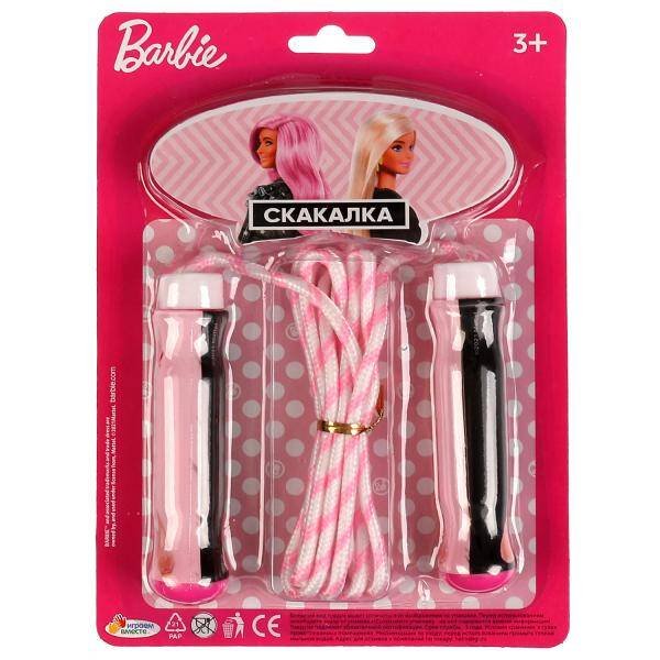 Скакалка БАРБИ на блистере ИГРАЕМ ВМЕСТЕ в кор.2*120шт