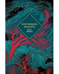 Wuthering Heights (Emily Bronte) Грозовой перевал (Эмили Бронте) /Книги на английском языке
