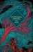 Wuthering Heights (Emily Bronte) Грозовой перевал (Эмили Бронте) /Книги на английском языке