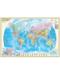 Политическая карта мира. Физическая карта мира А0