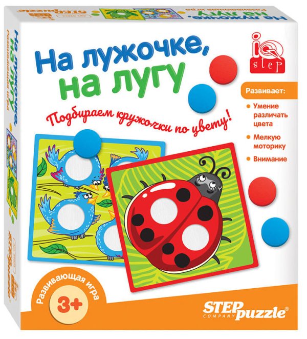 Игры дерево (STEPpazzle) Развивающая игра "На лужочке, на лугу" (IQ step)
