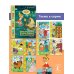 Дополнительное изображение книги «Приключения Буратино, или Золотой Ключик»