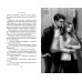 Комплект из 2-х книг: Она любит плохих парней + Хулиган
