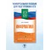 ЕГЭ на 100 баллов ЕГЭ. Информатика. ЕГЭ на 100 баллов. Справочник: Теория и практика